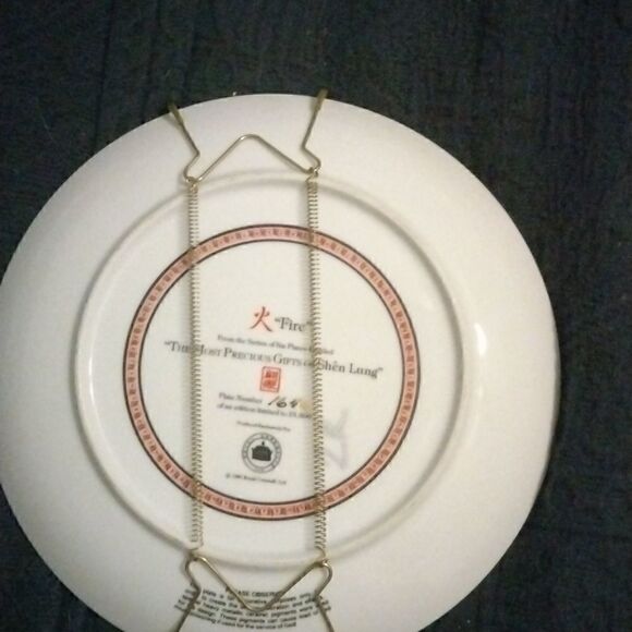 Collector plates    - Picture 6 of 9